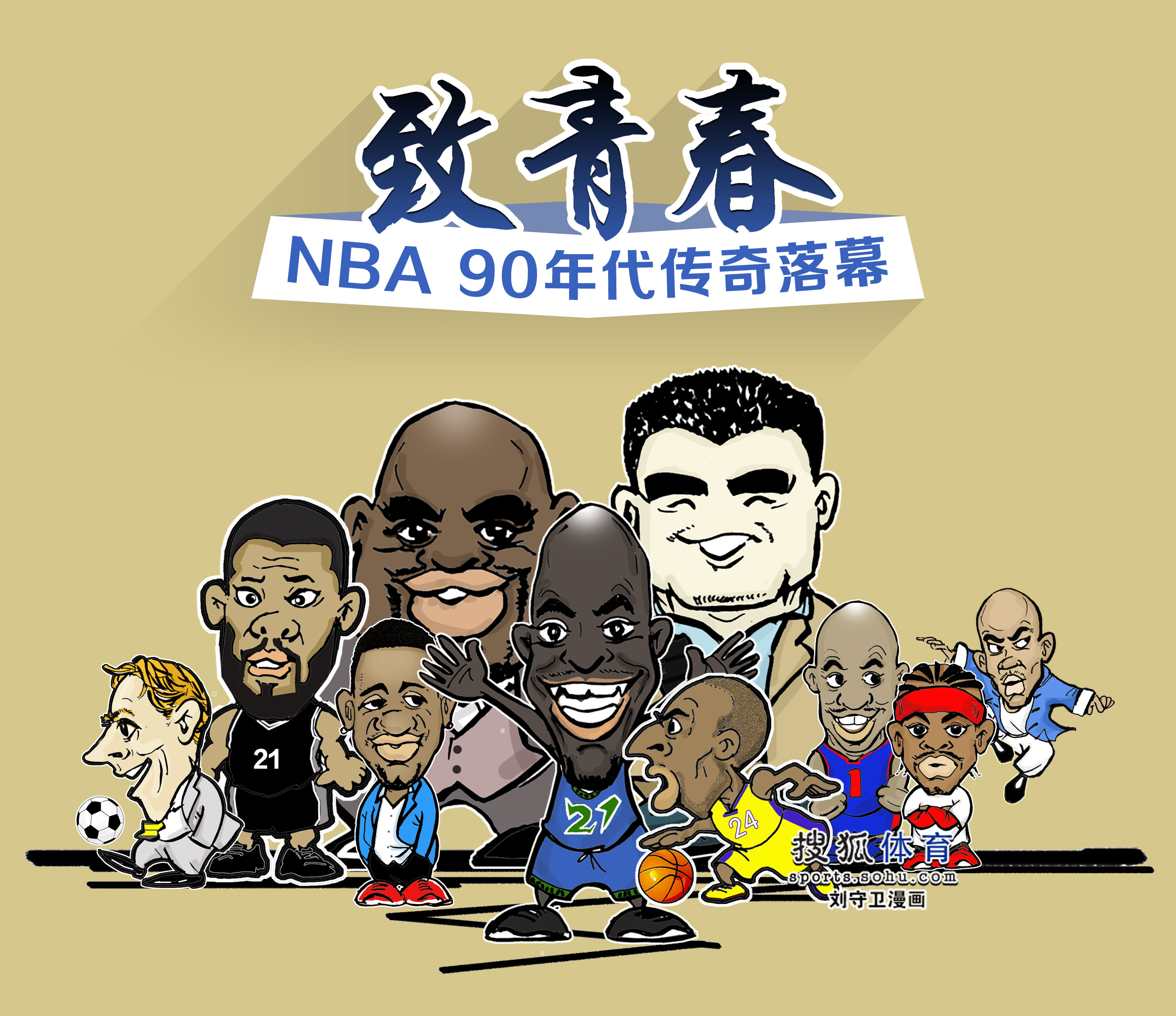 亚特兰大勇士新星斯特里德达成单场 16 次三振，刷新队史纪录